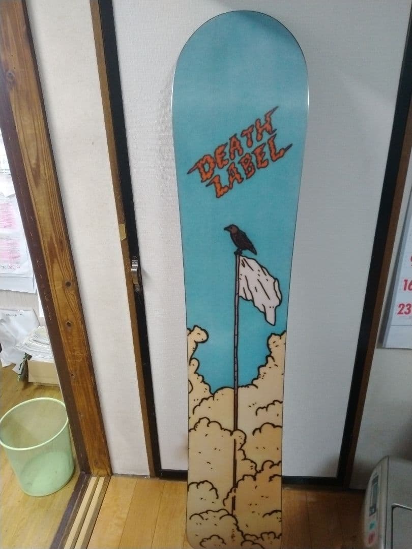 パウダー 　デスレーベル RATRACER 定価 税込￥121,000