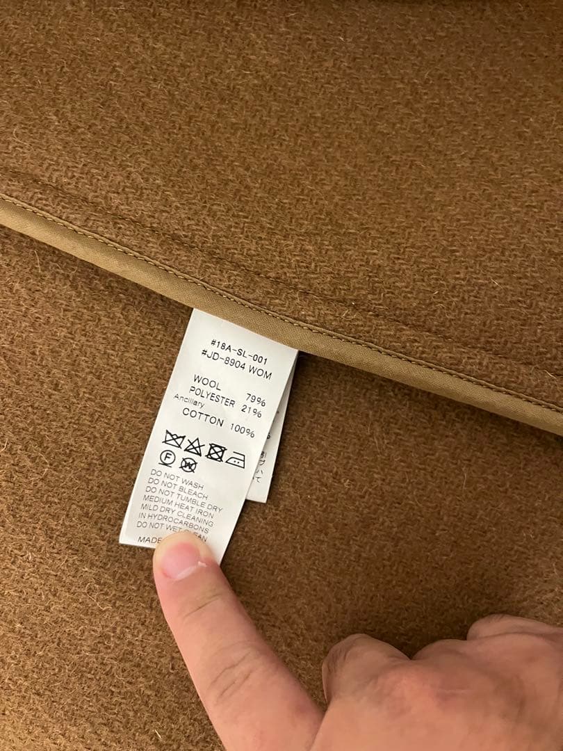 DANTON ダントン　ウールモッサ　ノーカラージャケット　38