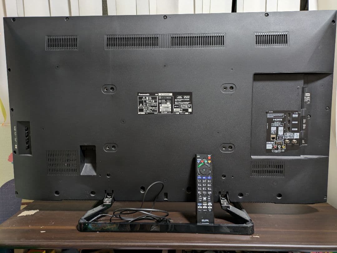 Panasonic TH-50AS630 50インチ液晶テレビ