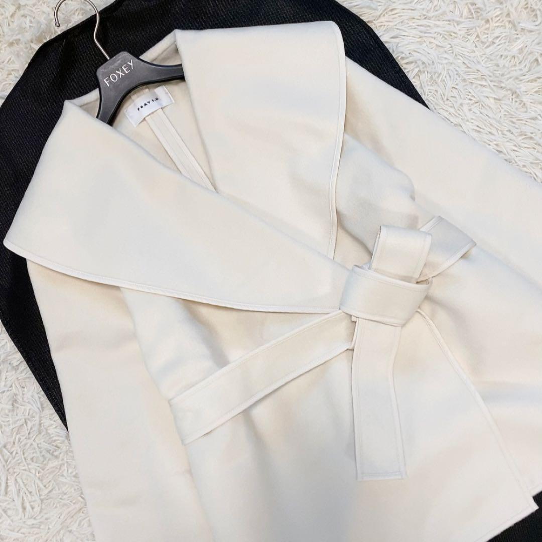 【極美品】フレイアイディー 23AW ショールカラーショートリバーコート 人気