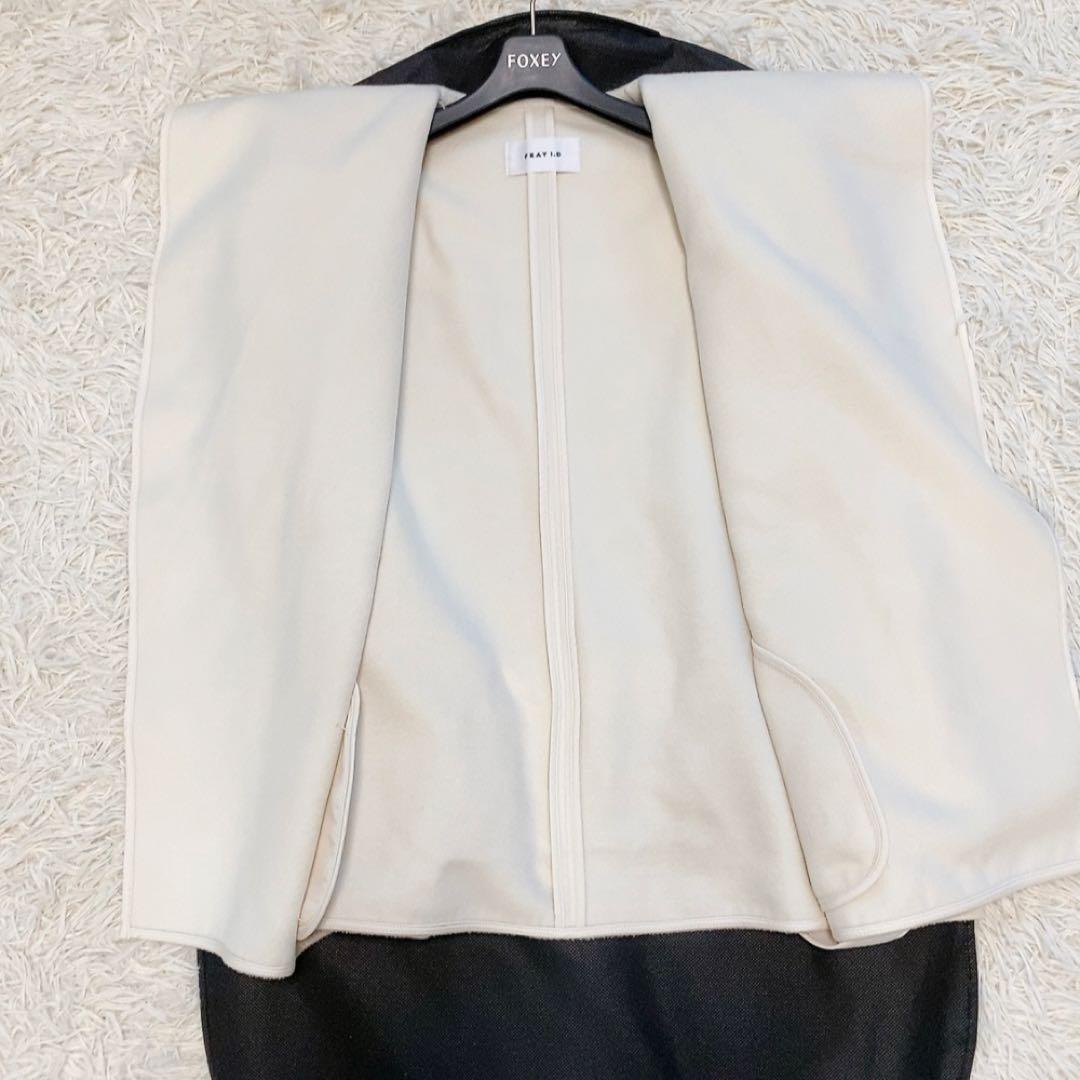 【極美品】フレイアイディー 23AW ショールカラーショートリバーコート 人気