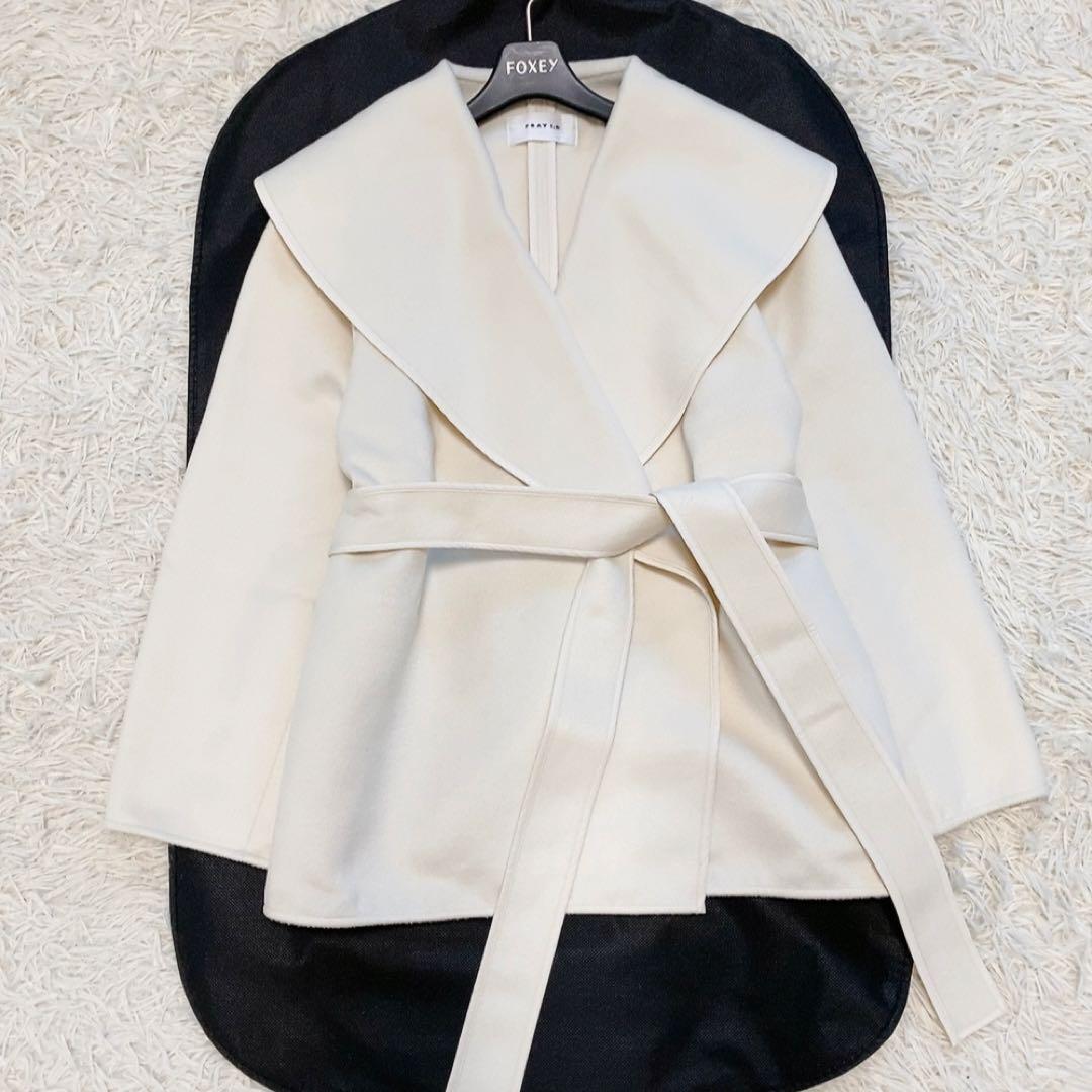 【極美品】フレイアイディー 23AW ショールカラーショートリバーコート 人気