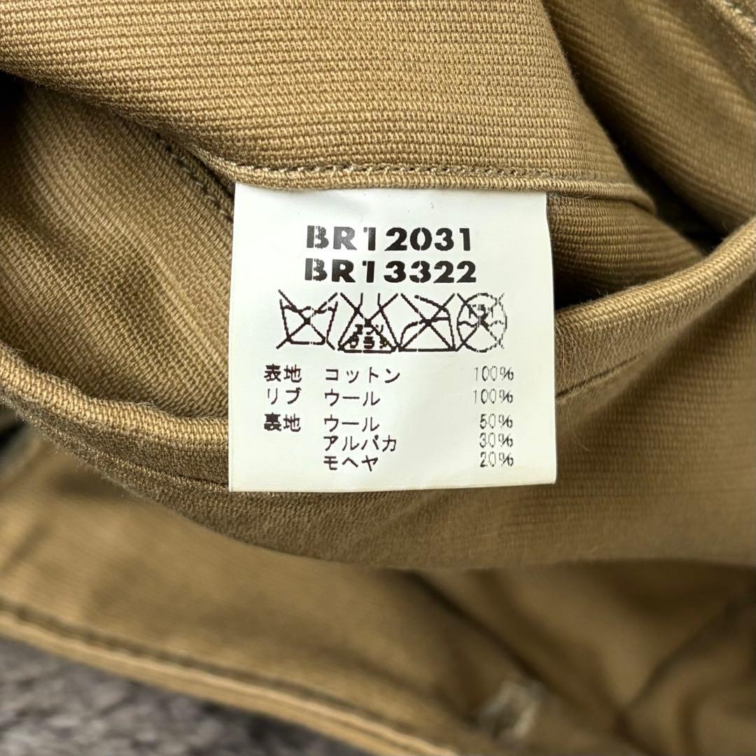 バズリクソンズ N-1 デッキジャケット M ミリタリー USN NAVY