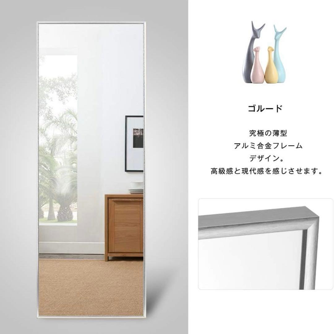 全身鏡・姿見　（発送時期要確認）