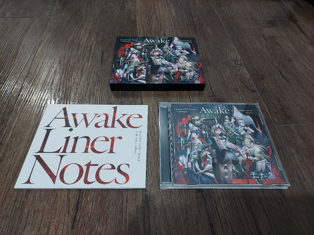 【神椿】Collaboration Album「Awake」