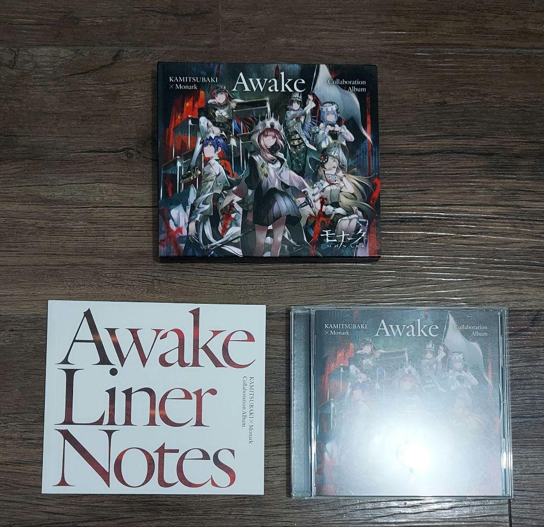 【神椿】Collaboration Album「Awake」