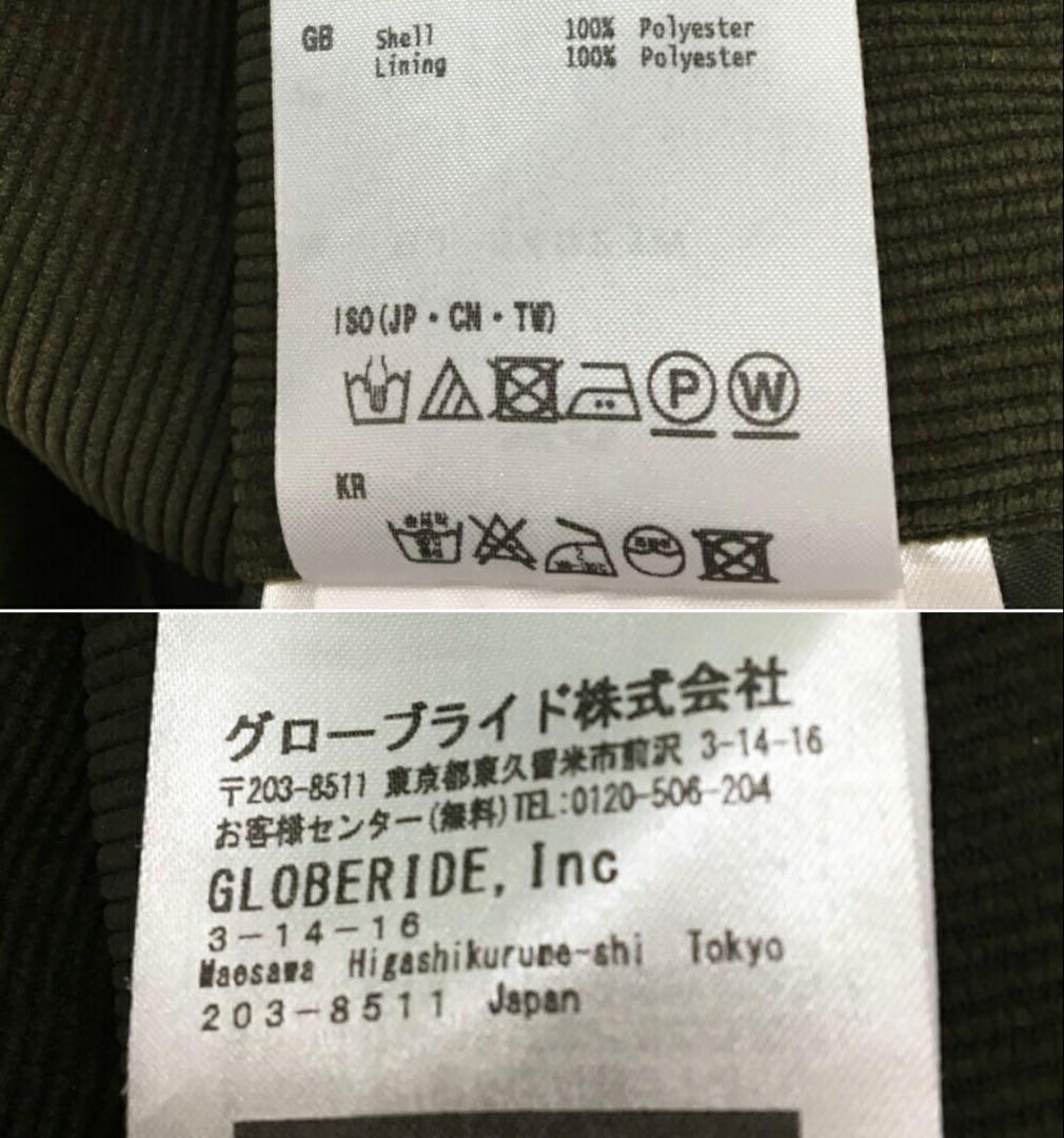 ダイワピア39 TECH CORDUROY EASY 2B JACKET