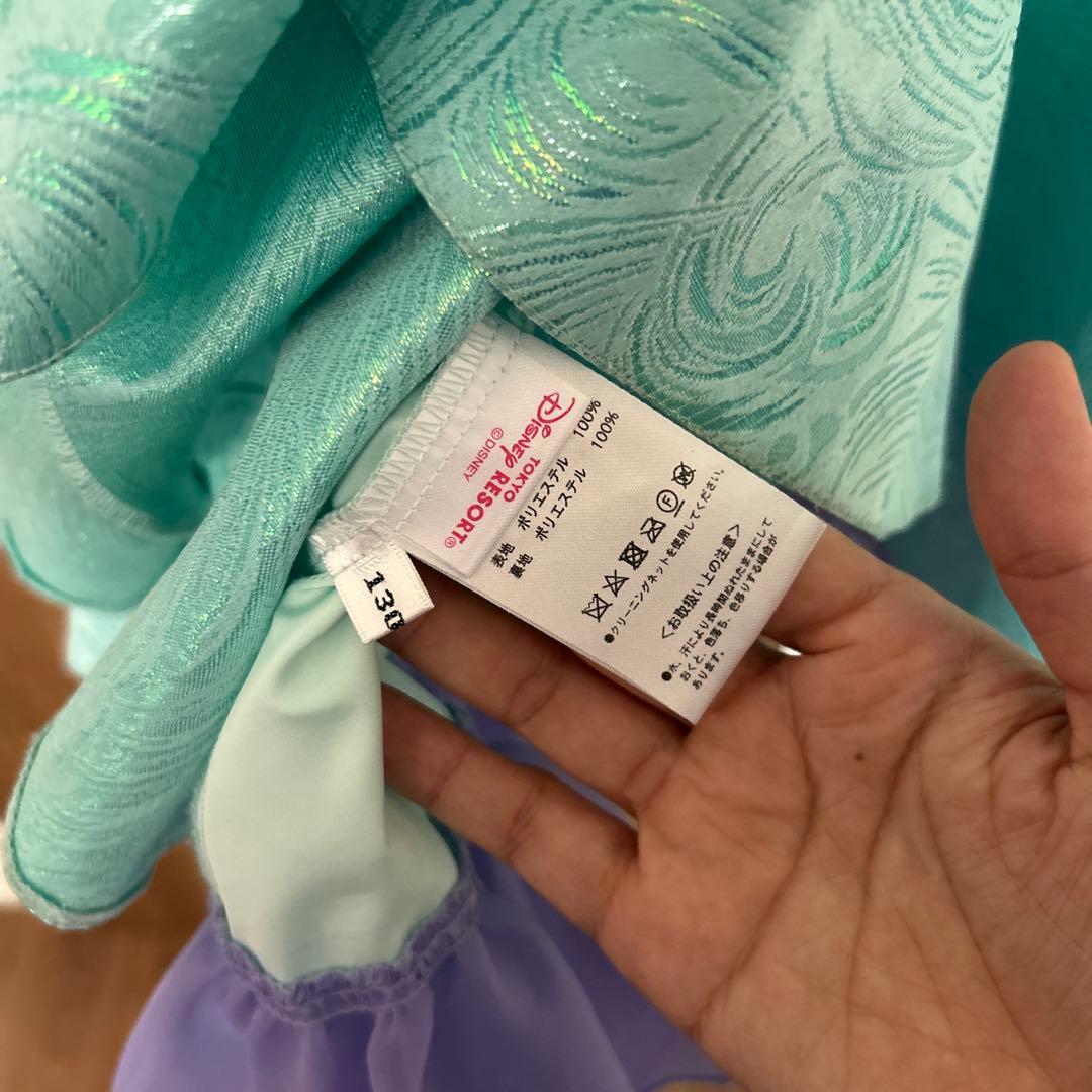 ビビディバビディブティック　アリエル