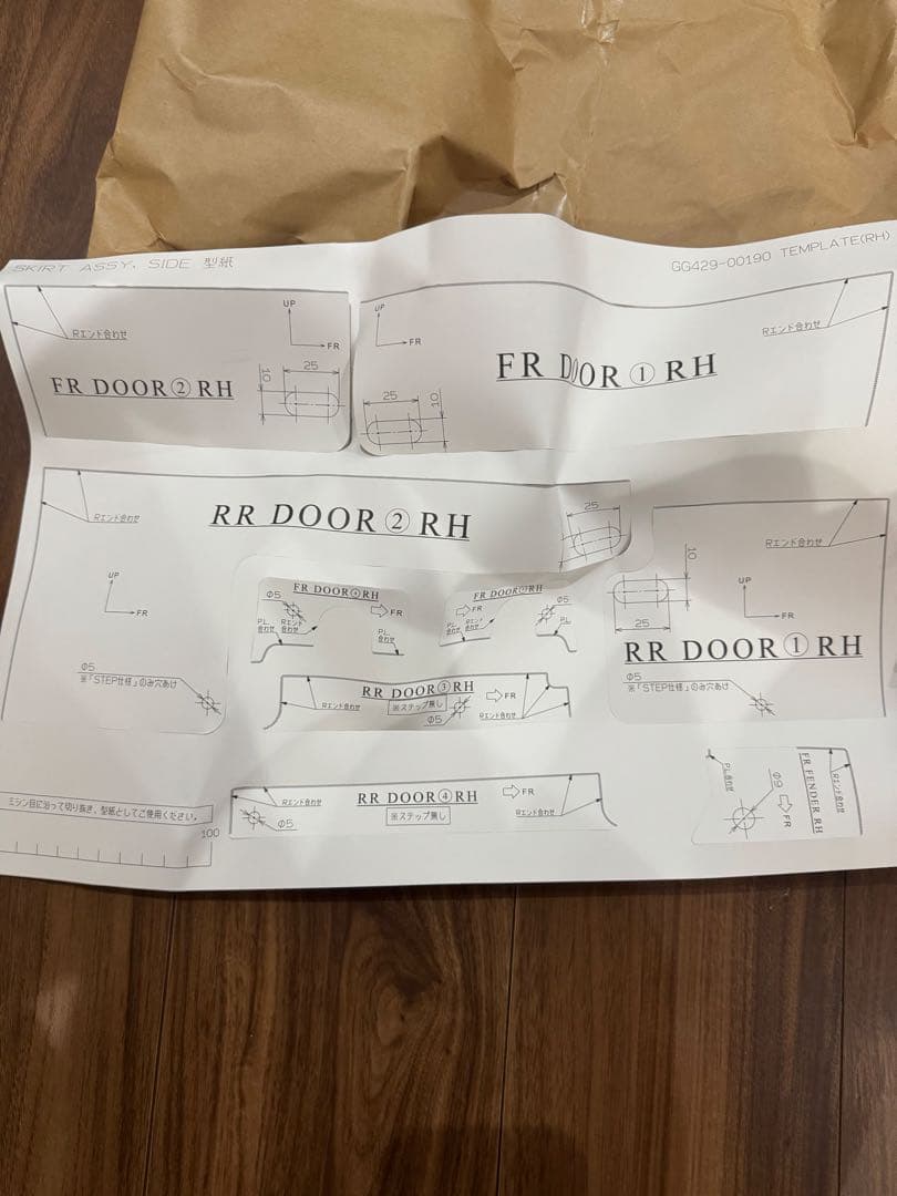 アルファード　モデリスタエアロALPHARD サイドスカート　右側新品　40系