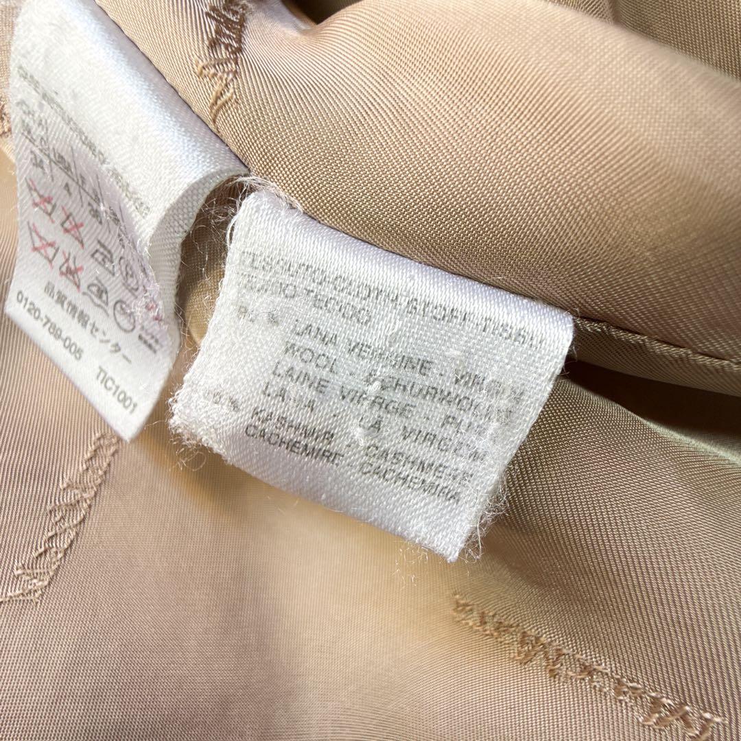 美品 MaxMara 白タグ ウールカシミヤ スタンドネックコート ベージュ M