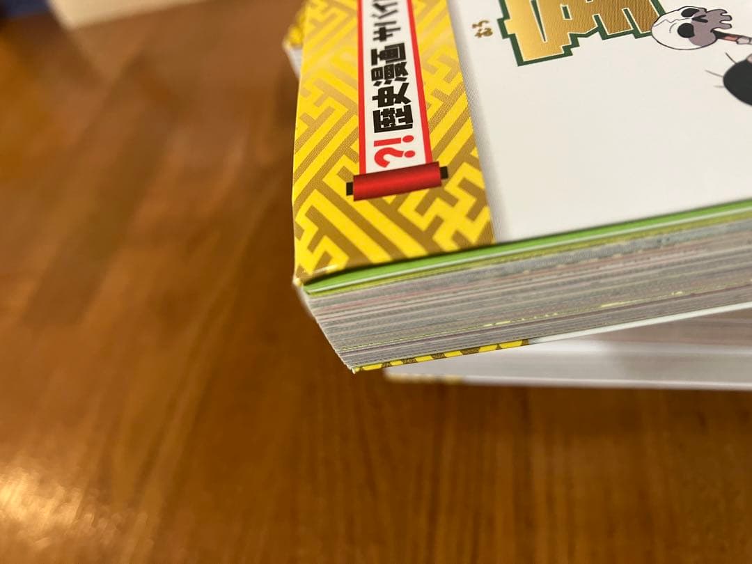 歴史漫画 サバイバル (全14巻セット) ２大特典 箱入り