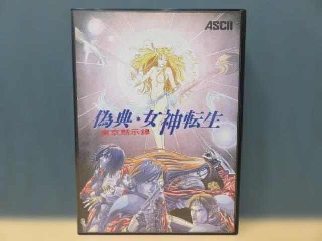 PCゲーム　偽典　女神転生　東京黙示録　PC-98　希少　激レア　アスキー　CD