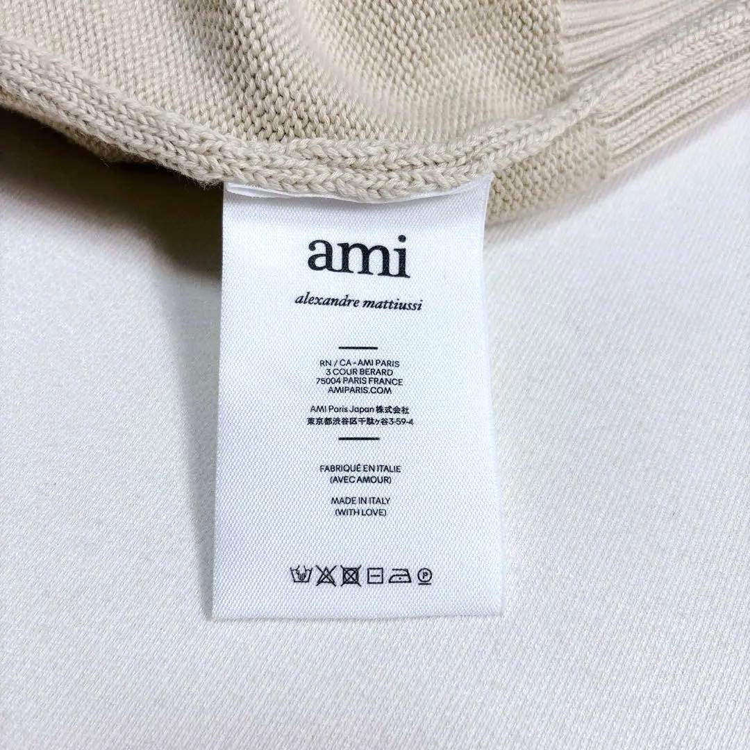 美品✨ami Vネックニットベスト ロゴ刺繍 ハート リブ F