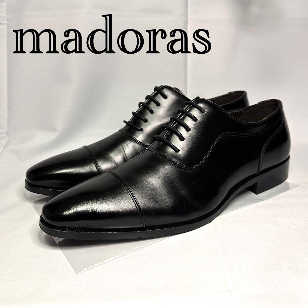 美品☆マドラス☆革靴☆ストレートチップ☆ブラック☆26cm☆本革☆193☆