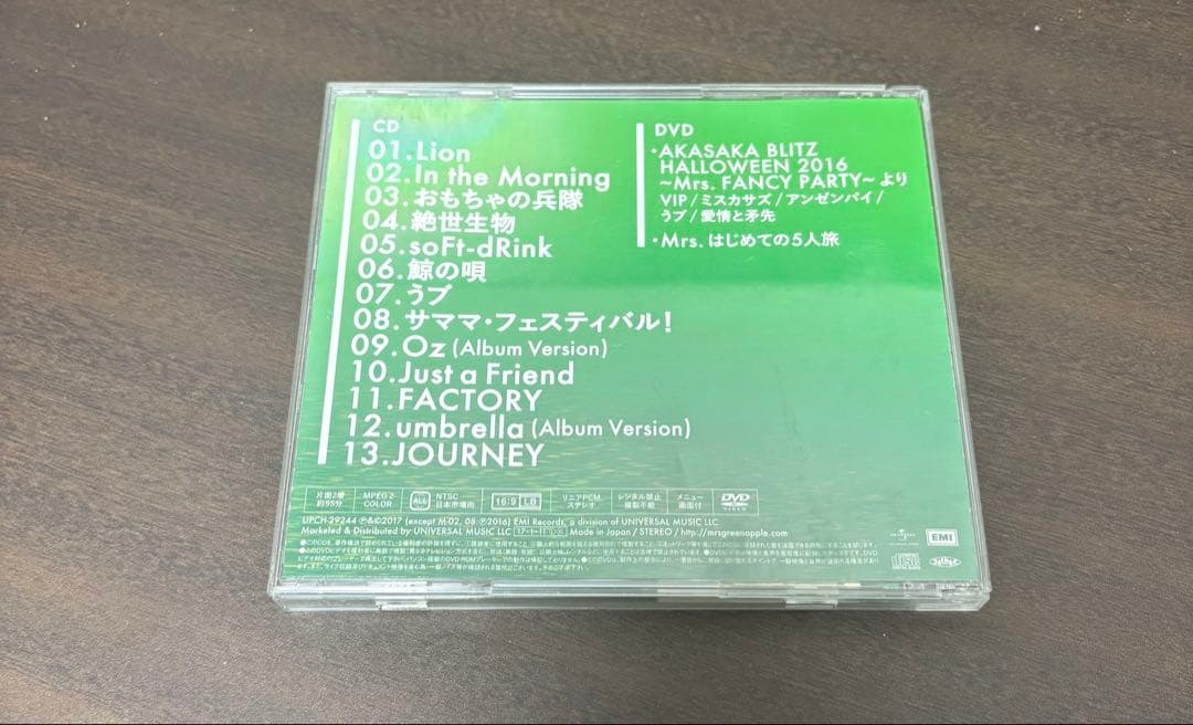 Mrs. GREEN APPLE 2枚組CD