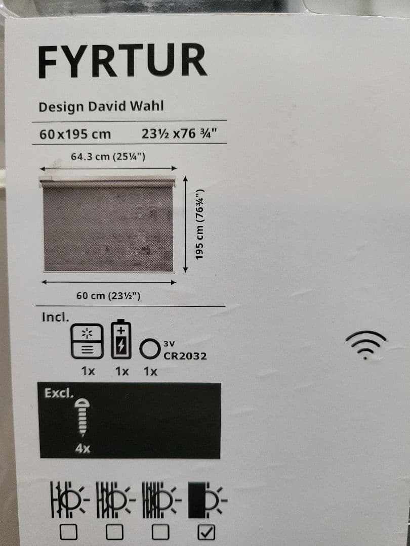 IKEA FYRTUR 電動ロールスクリーン グレー 　新品未開封