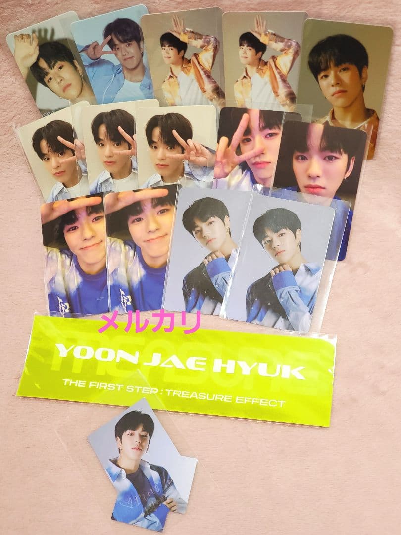 treasure ジェヒョク トレカ krunk まとめ売り グッズ