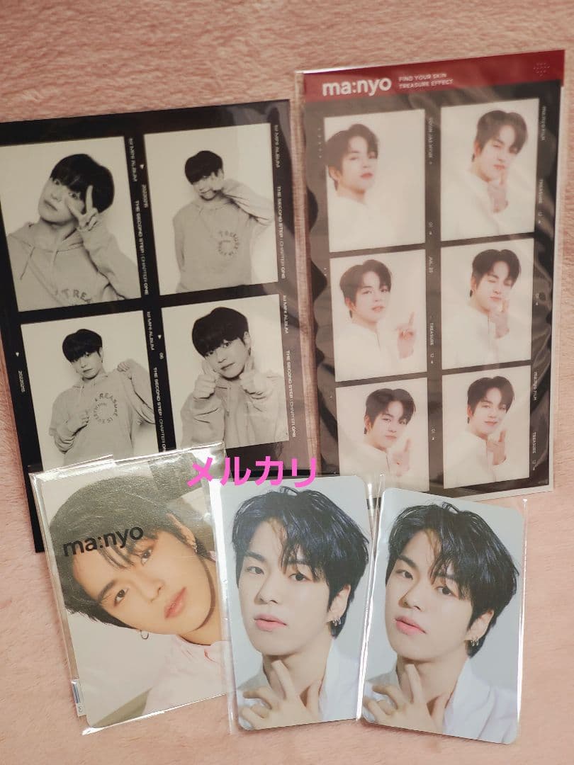 treasure ジェヒョク トレカ krunk まとめ売り グッズ