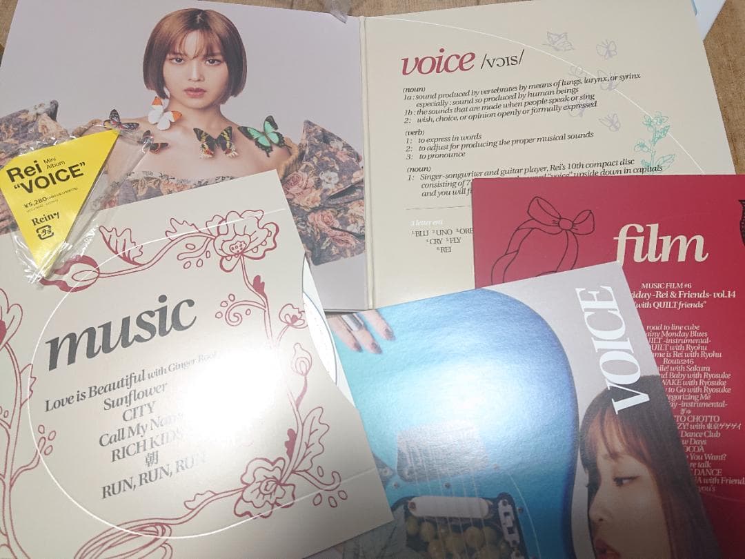 み*ー様 Rei 限定版CD 「VOICE」「XINGS」サイン入り