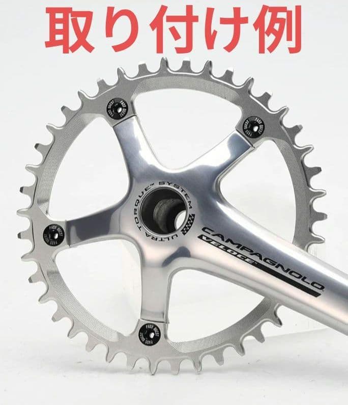 PassQuest カンパ 5アーム(135mm)用 チェーンリング 40T