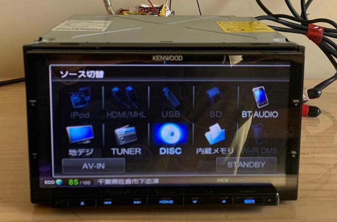 KENWOOD カーナビ Bluetooth機能搭載