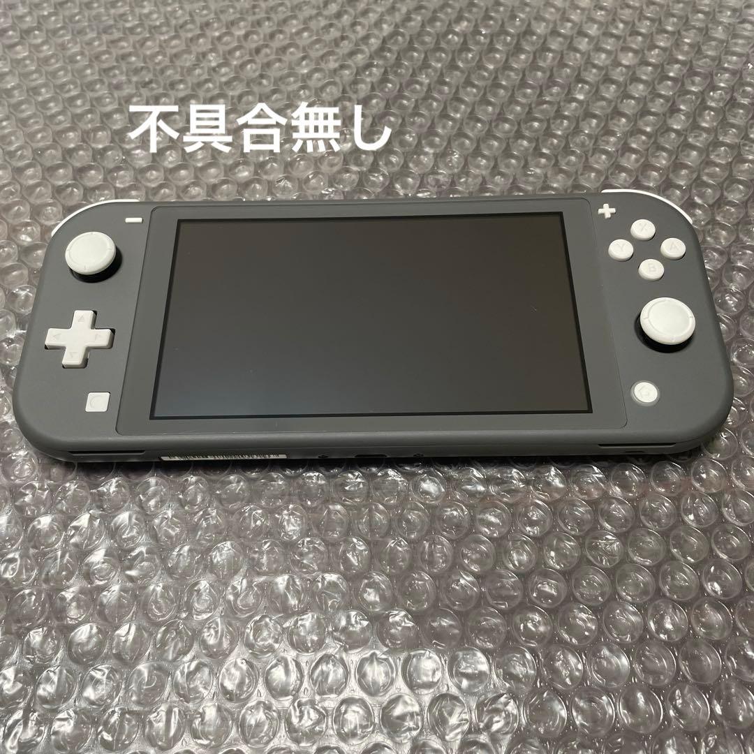 Nintendo Switch Lite ライトグレー　本体