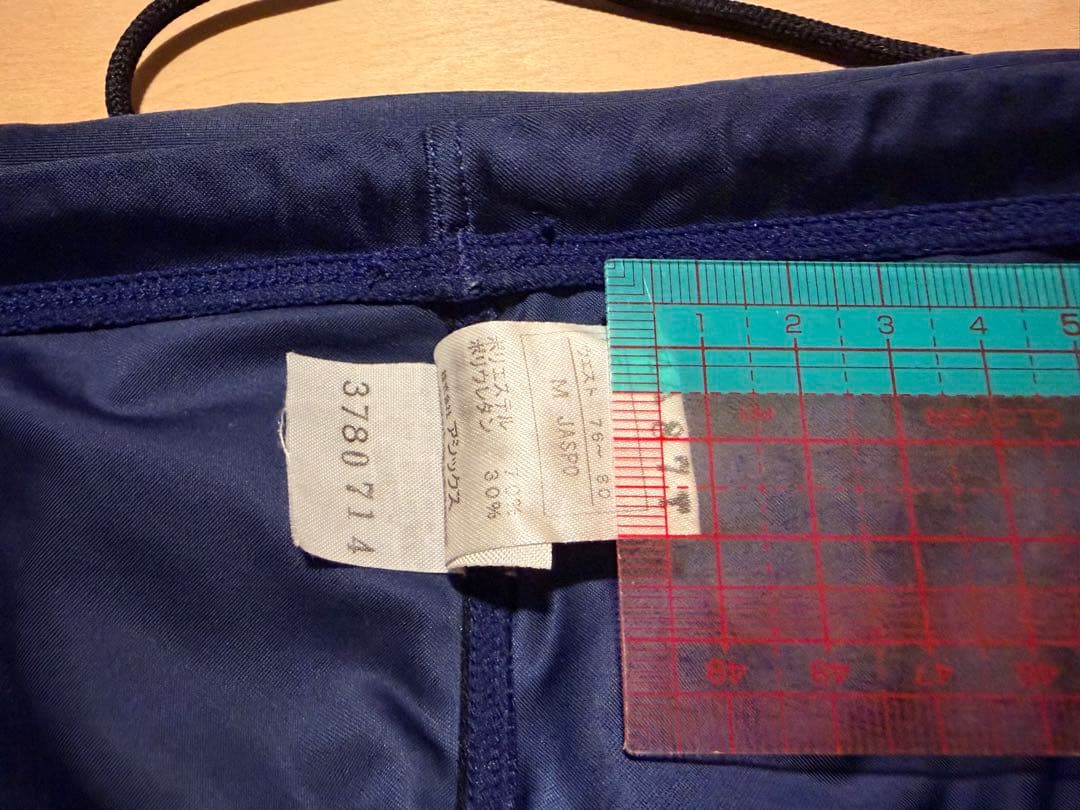 アシックスASICSハイドロＣＤ無地競泳水着AMA87T50ネイビーＭサイズ