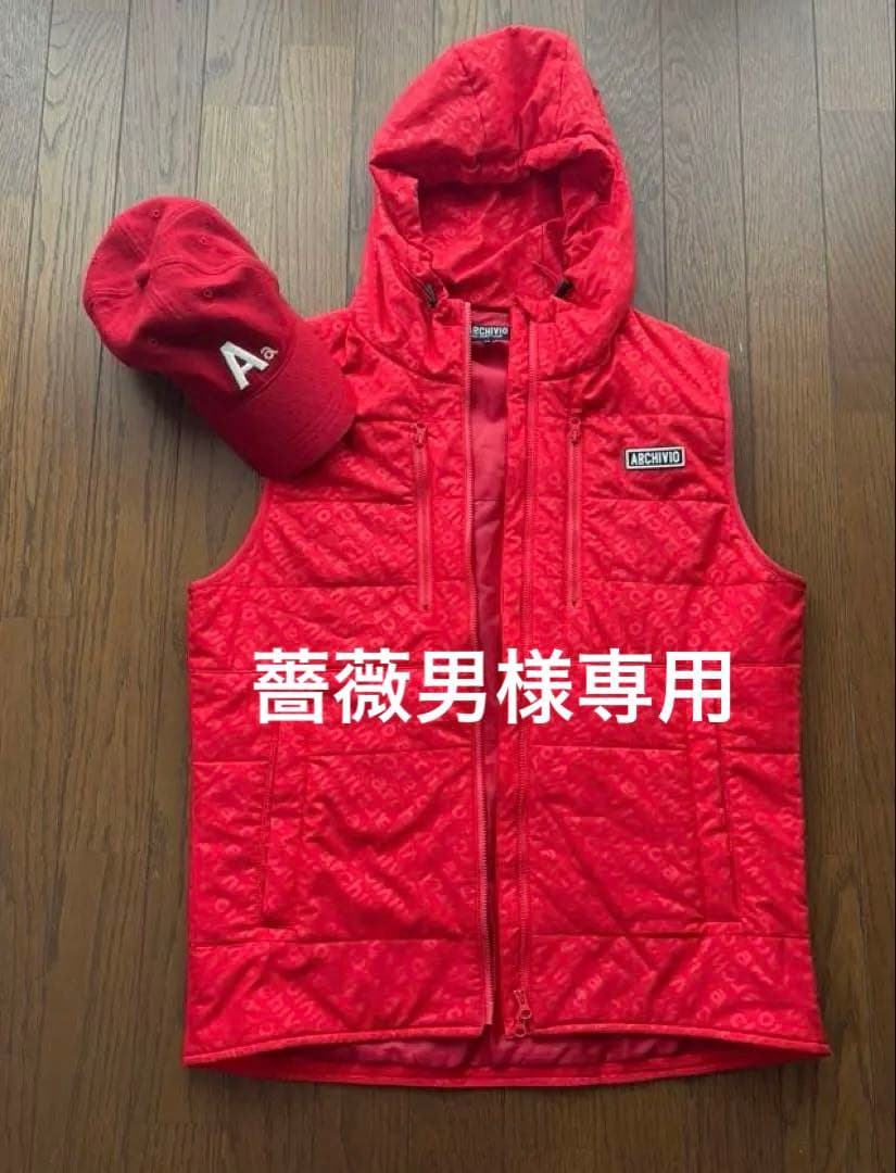 【1/29（木）までの限定価格】ARCHIVIO フード付きベストとキャップ
