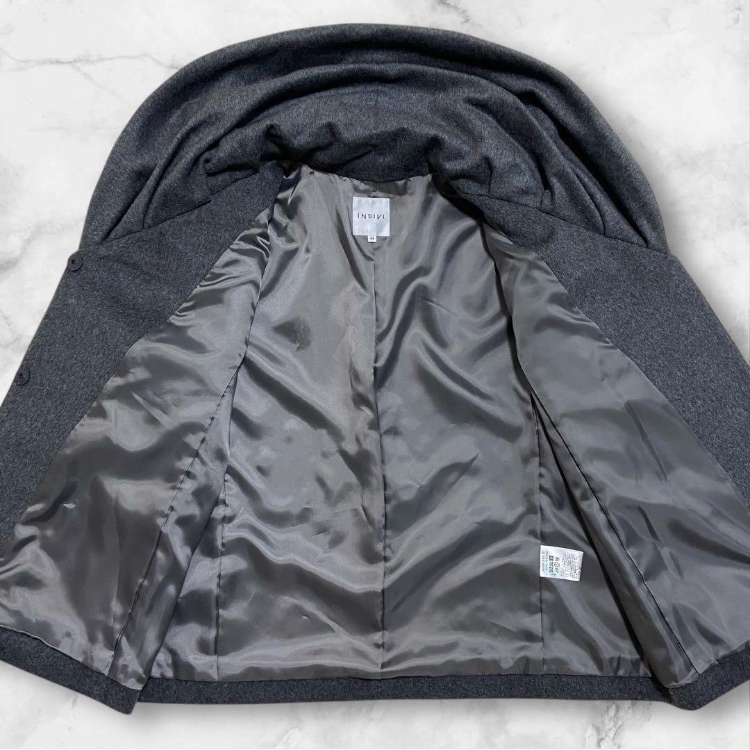 値下げ依頼品 インディヴィ カシミヤタッチ ラージショールカラーショートコート