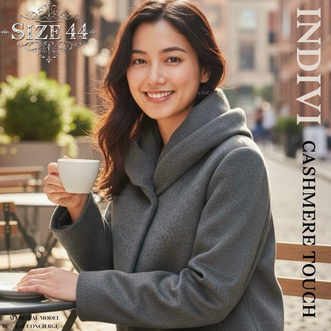 値下げ依頼品 インディヴィ カシミヤタッチ ラージショールカラーショートコート