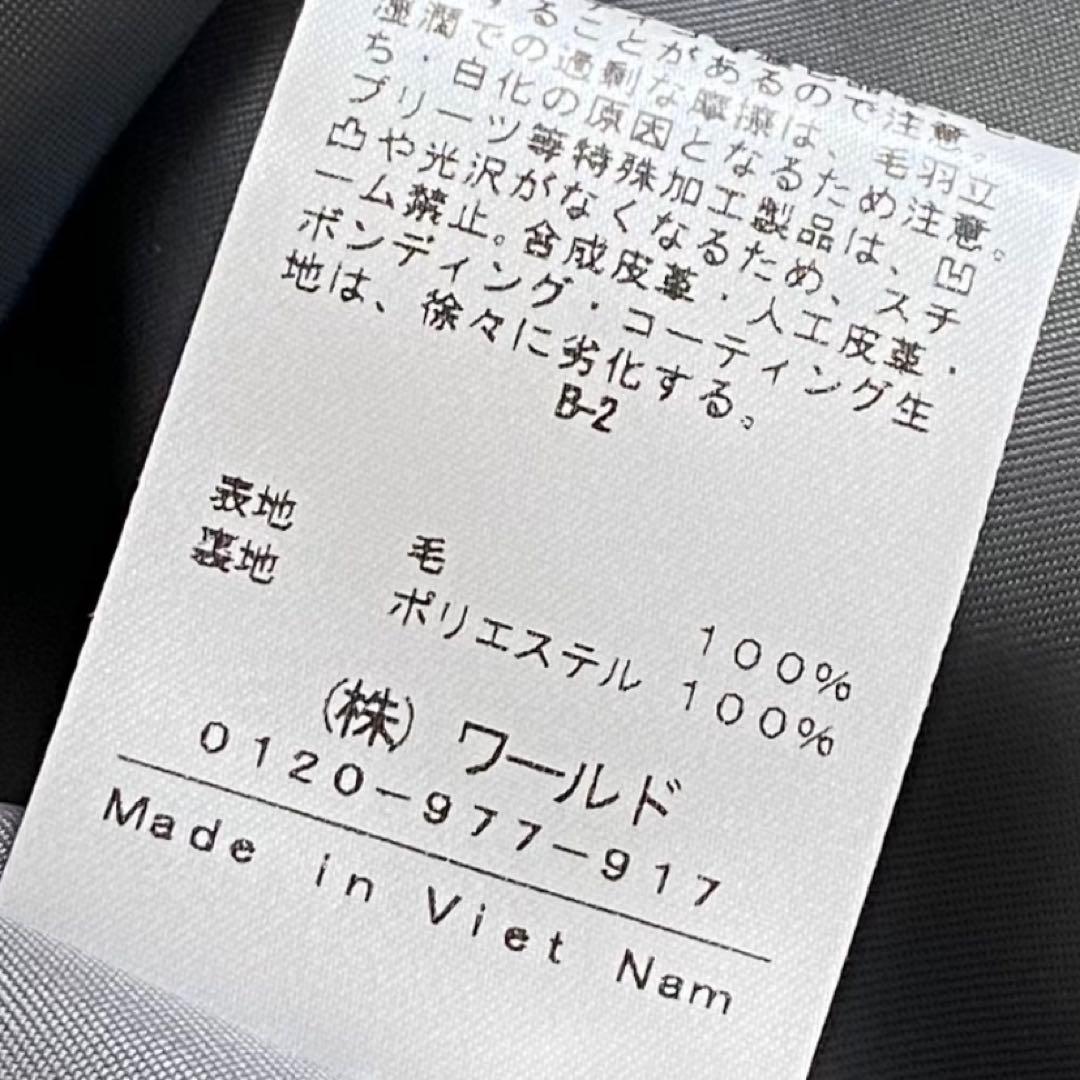 値下げ依頼品 インディヴィ カシミヤタッチ ラージショールカラーショートコート