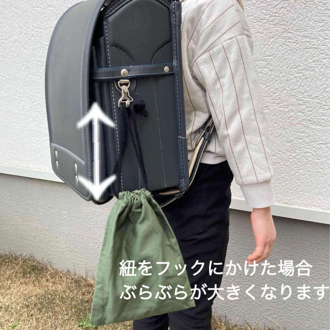 【ayu】通園通学グッズ　5点セット(恐竜×グレー) ストライプ