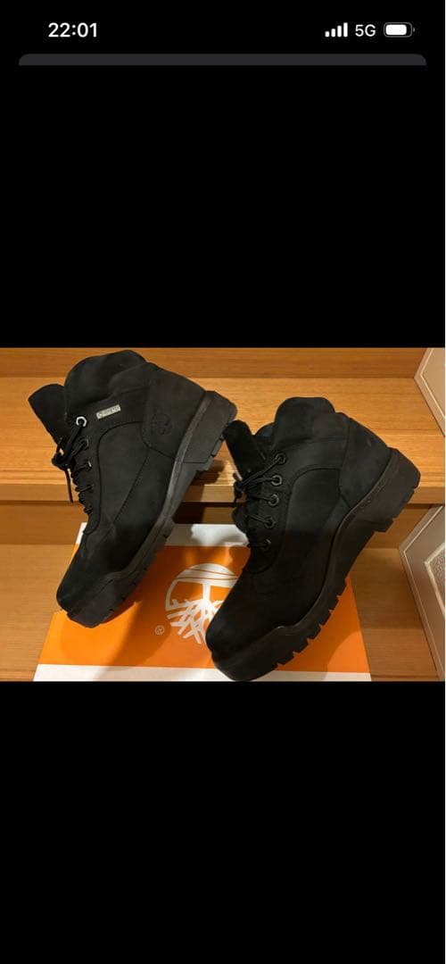 BEAMS × APPLE BUTTER STORE × Timberland