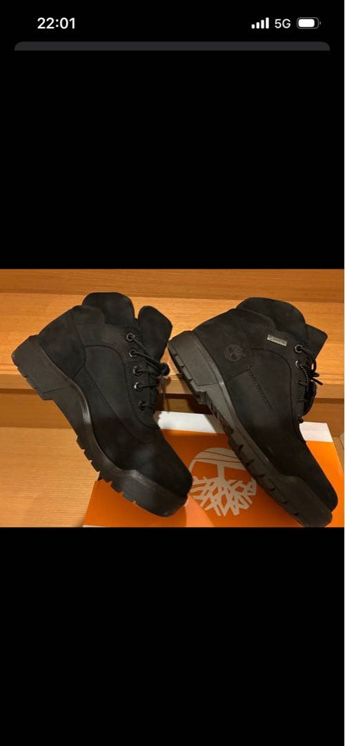 BEAMS × APPLE BUTTER STORE × Timberland