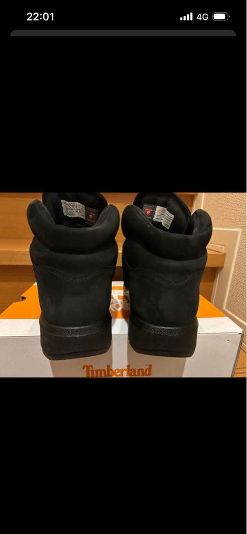 BEAMS × APPLE BUTTER STORE × Timberland