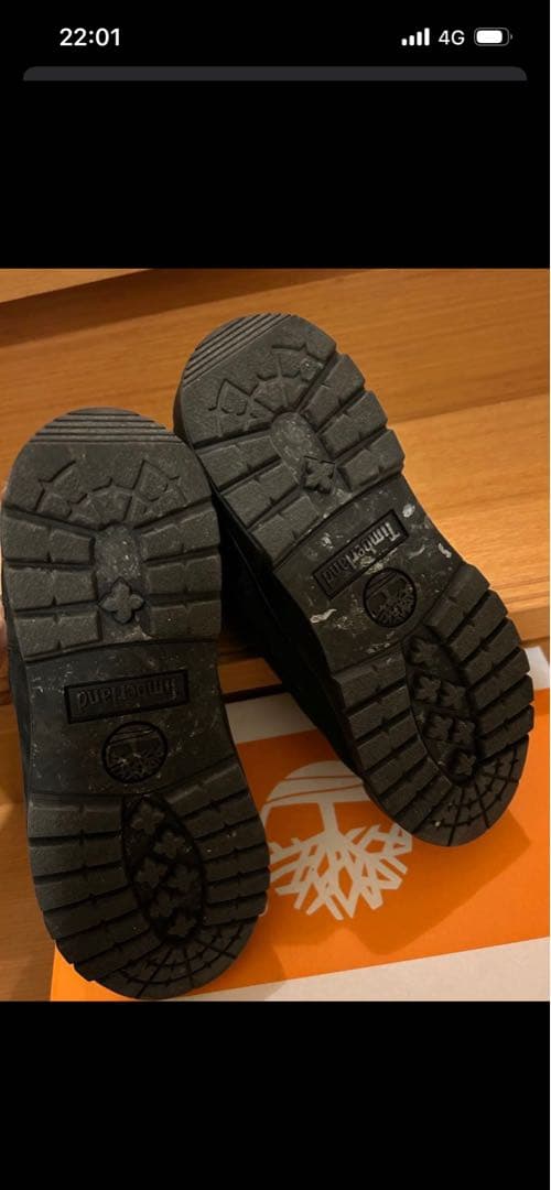 BEAMS × APPLE BUTTER STORE × Timberland