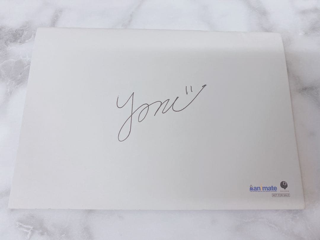 米津玄師diorama 初回限定盤特典　セルフライナーノーツ