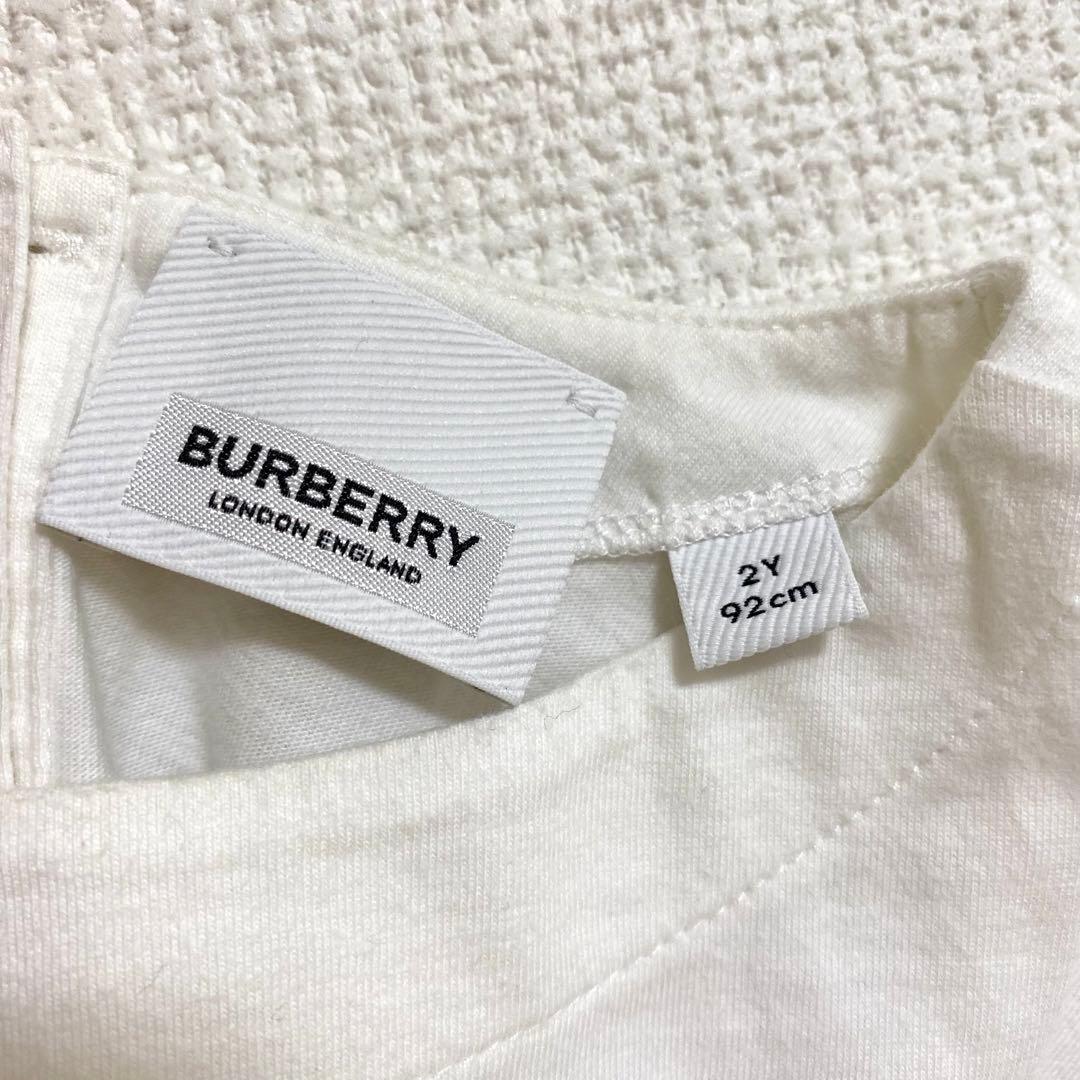 バーバリー　ワンピース　ドッキング　ノバチェック　半袖