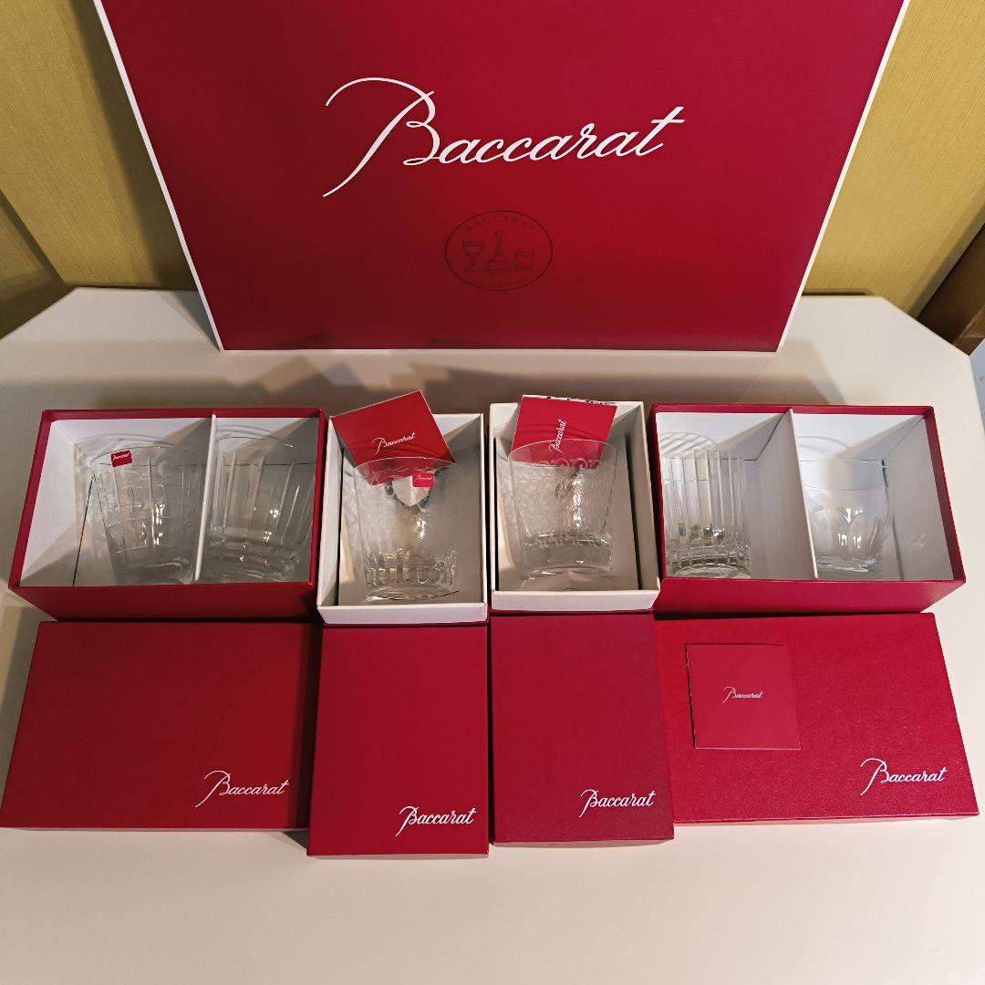 Baccaratタンブラー６客セット(箱入り）