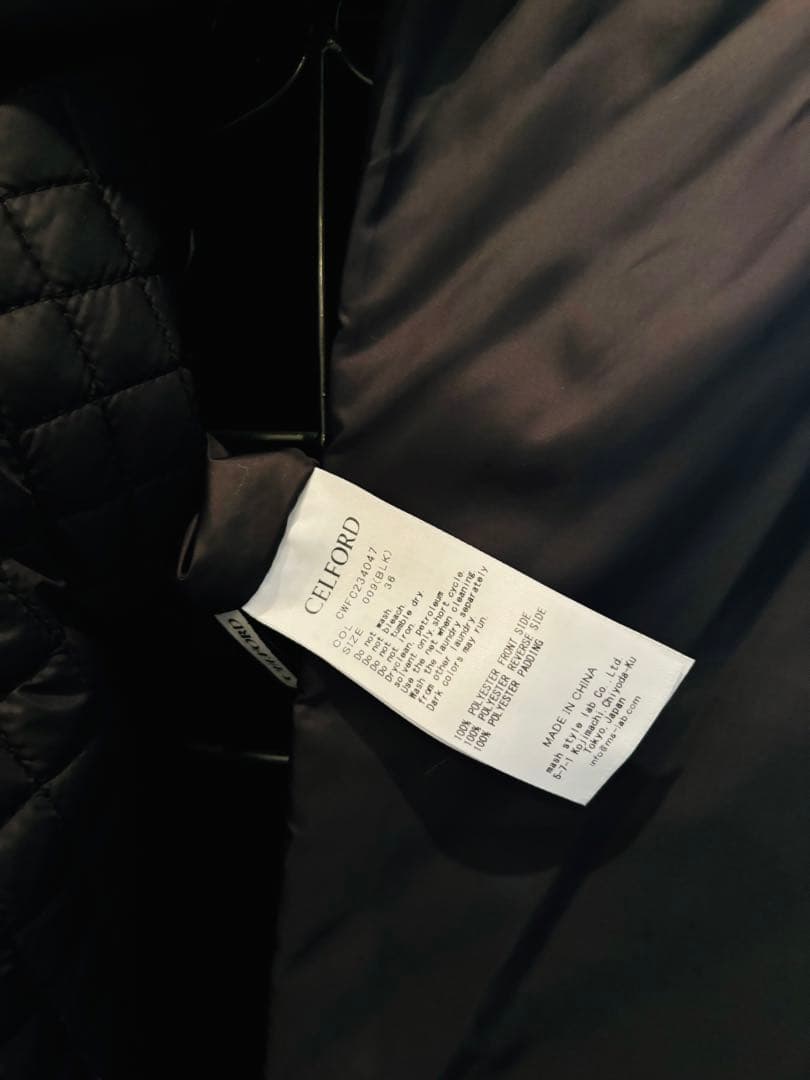 CELFORD キルティング　リバーシブルコート