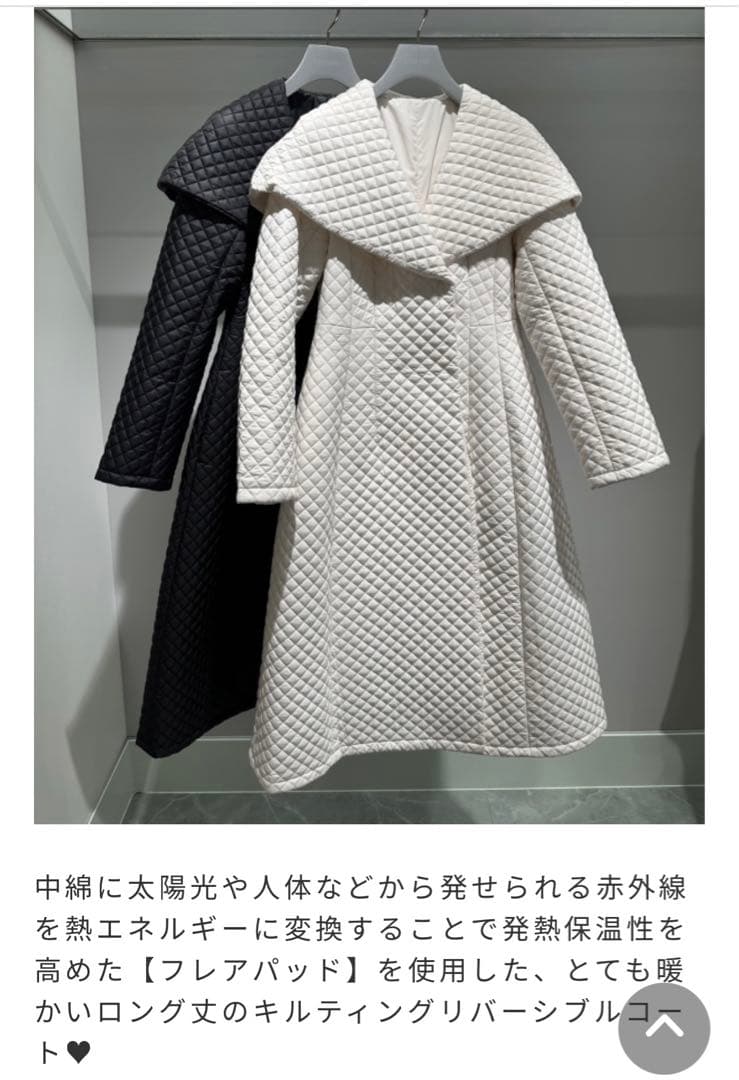 CELFORD キルティング　リバーシブルコート