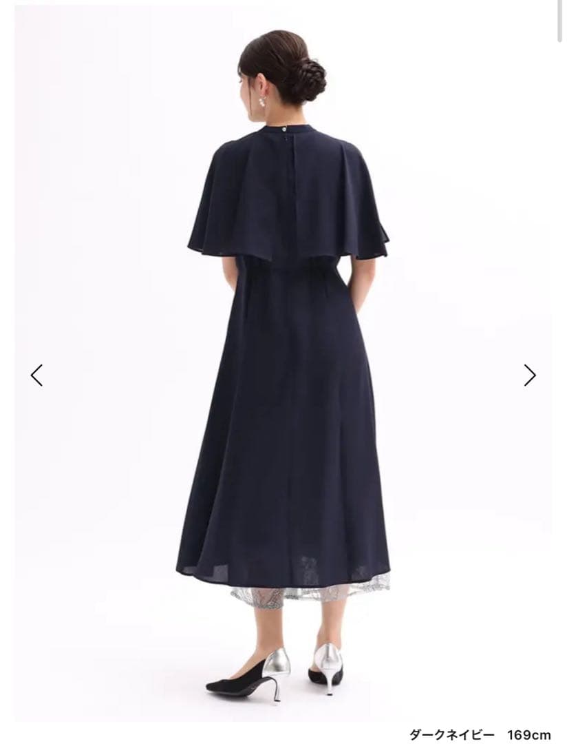 今期　新品　Rire Fete フリルショルダーカットオールインワン　レース