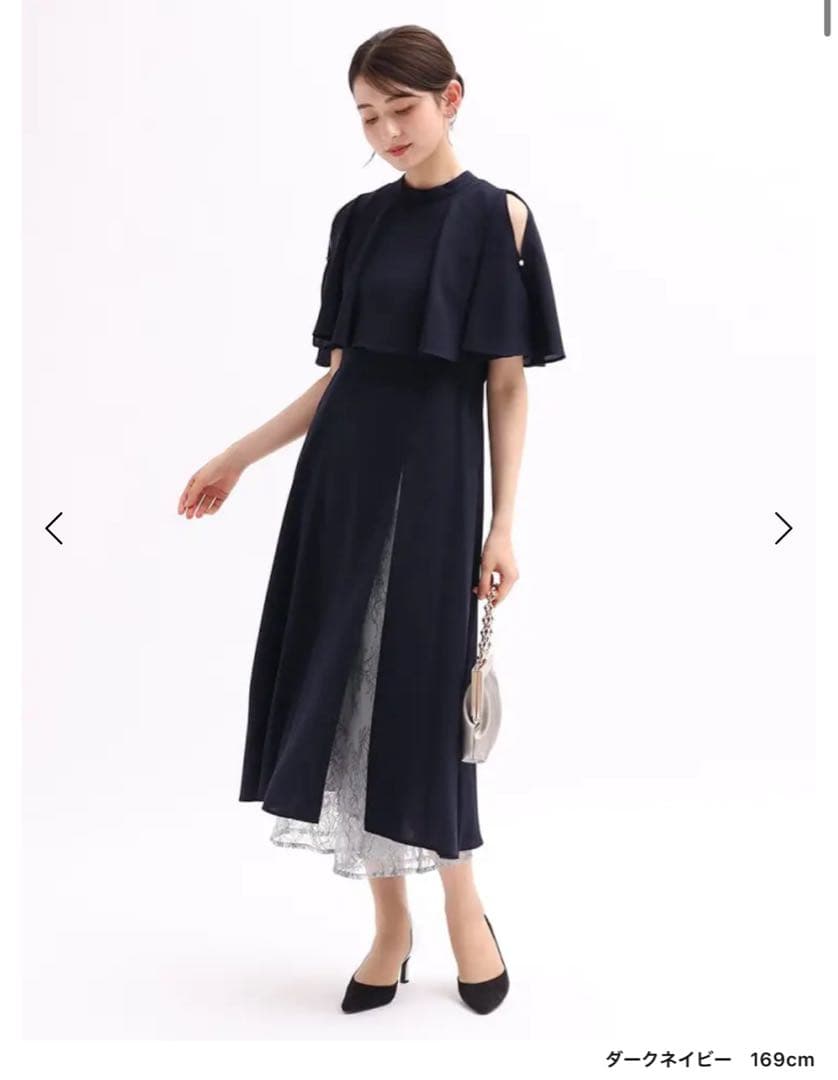 今期　新品　Rire Fete フリルショルダーカットオールインワン　レース