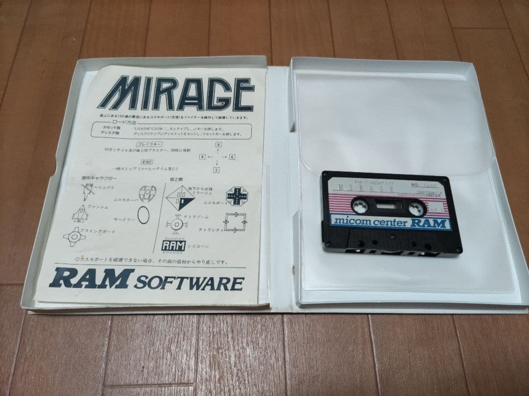 FM-7 ミラージュ