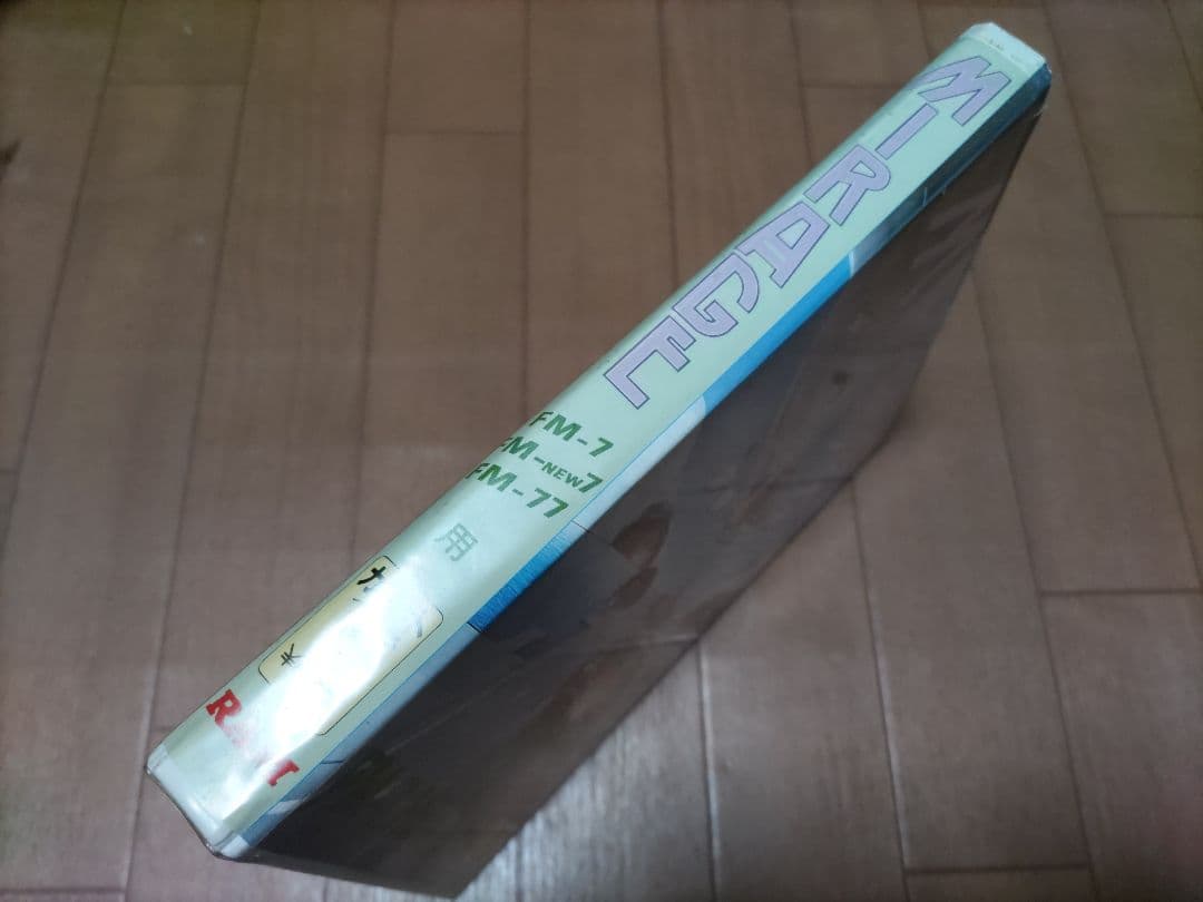 FM-7 ミラージュ