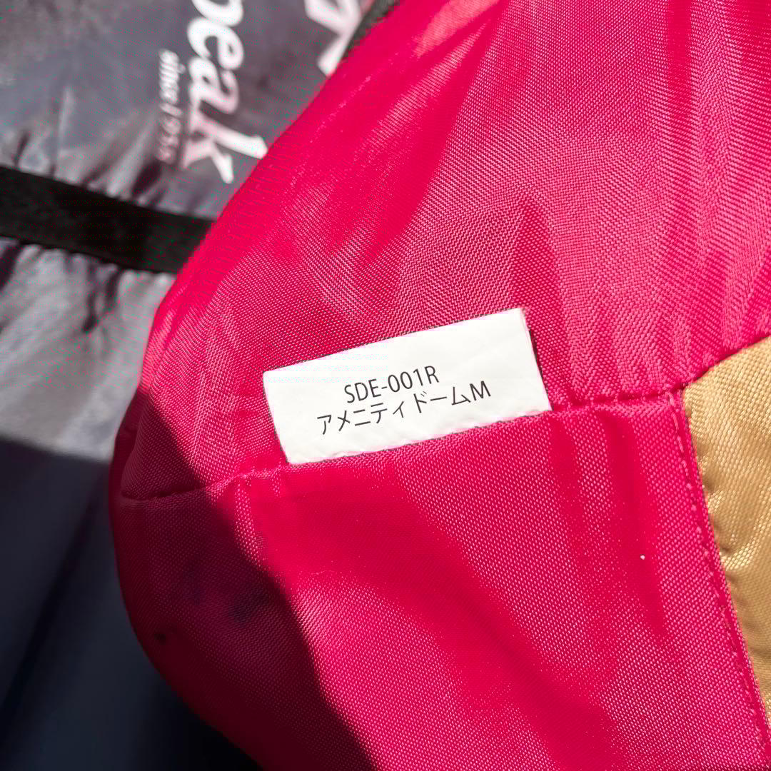 【美品】 peak スノーピーク アメニティドームM　フロアマット付