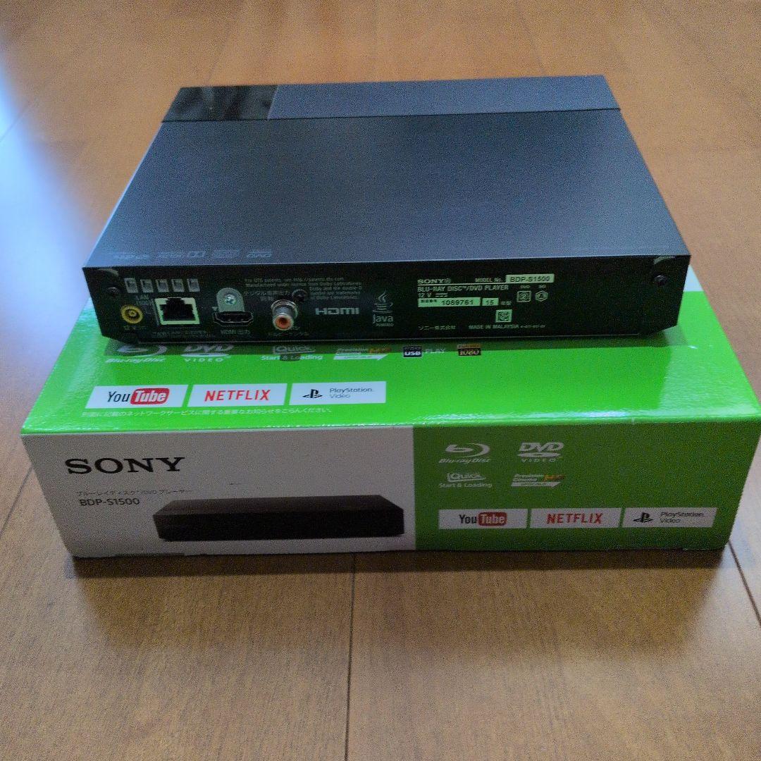 ブルーレイディスク/DVDプレイヤー bdp-s1500