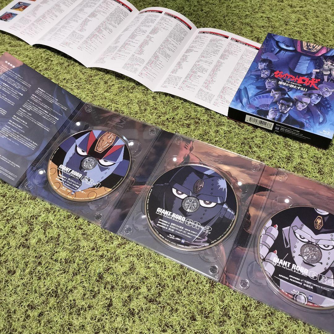 ジャイアントロボ THE ANIMATION～地球が静止する日～ Blu-ray