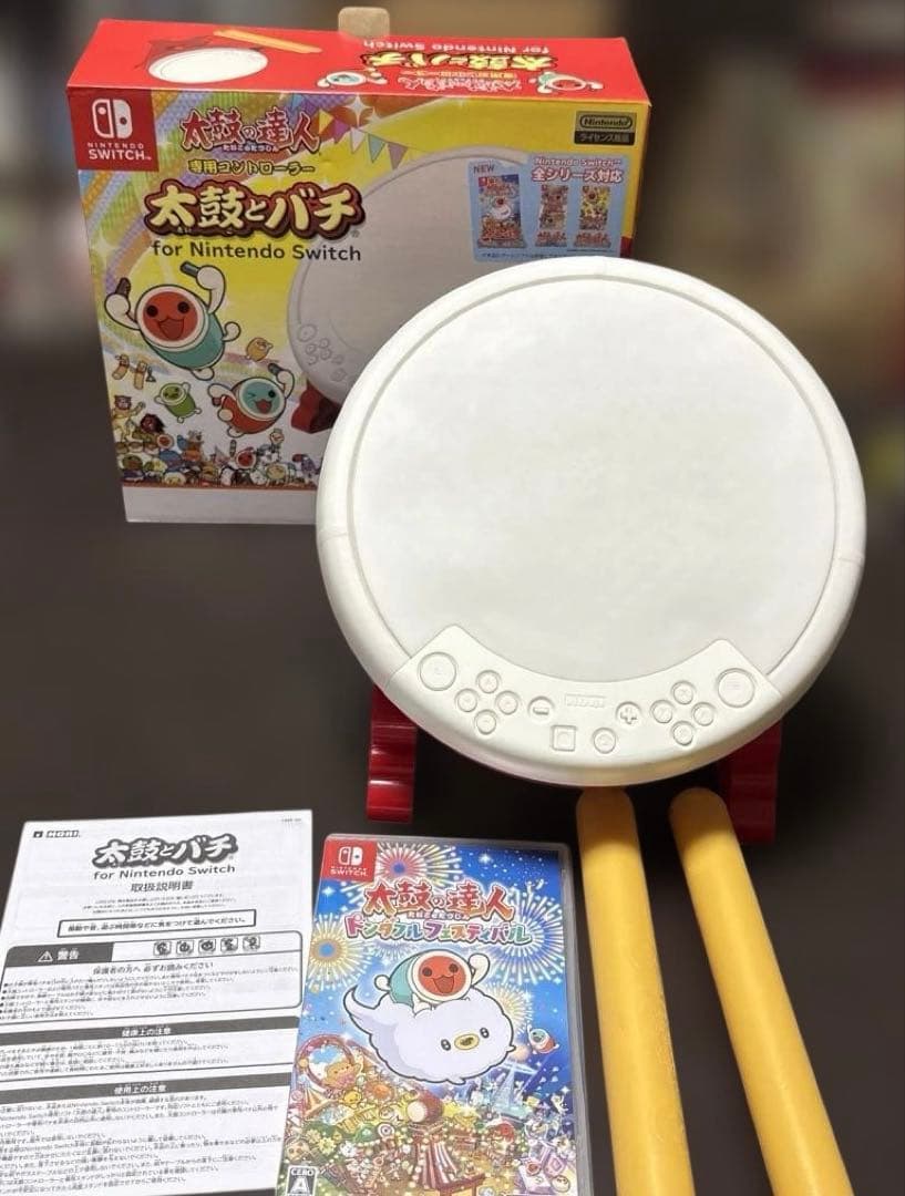 太鼓の達人 Nintendo Switch カセットとコントローラー