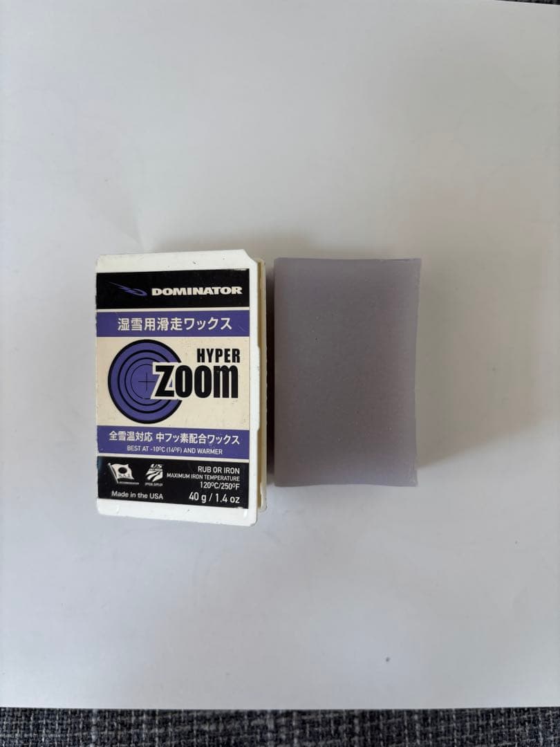 DOMINATOR ドミネーター ワックス セット